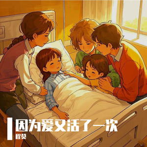 蒙古女人奶头大不戴套
