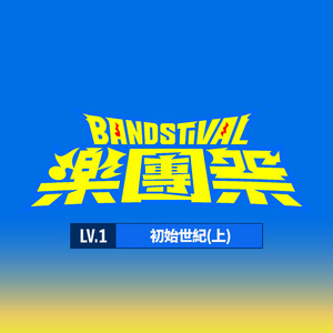 蒙古女人奶头大不戴套
