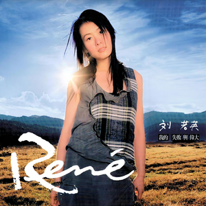 蒙古女人奶头大不戴套
