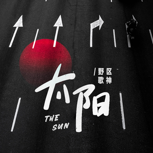 蒙古女人奶头大不戴套
