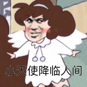 蒙古女人奶头大不戴套
